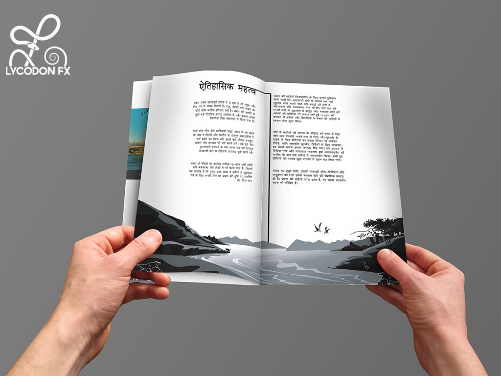 Book for Forest Department of India forest department book design wildlife communication design and education print design for eco environmental causes (3)