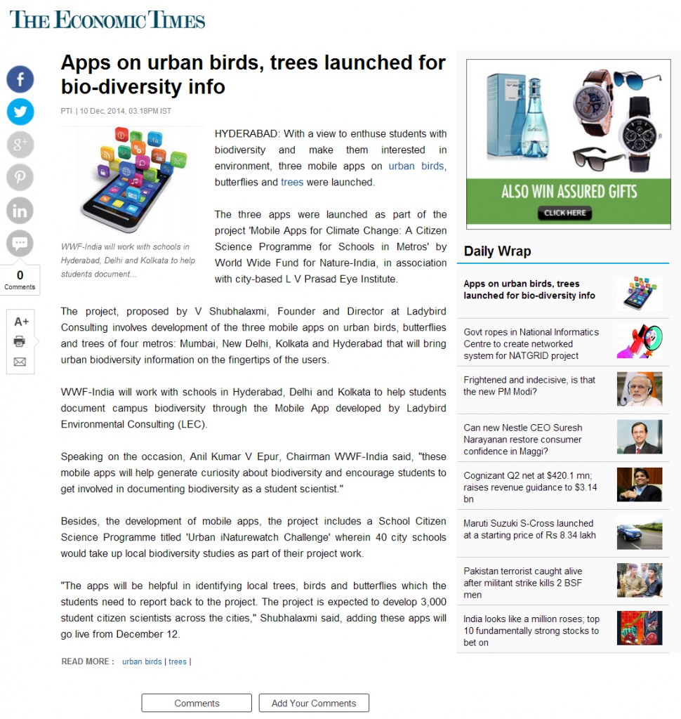 economictimes-indiatimes-lycodonfx-urban nature watch