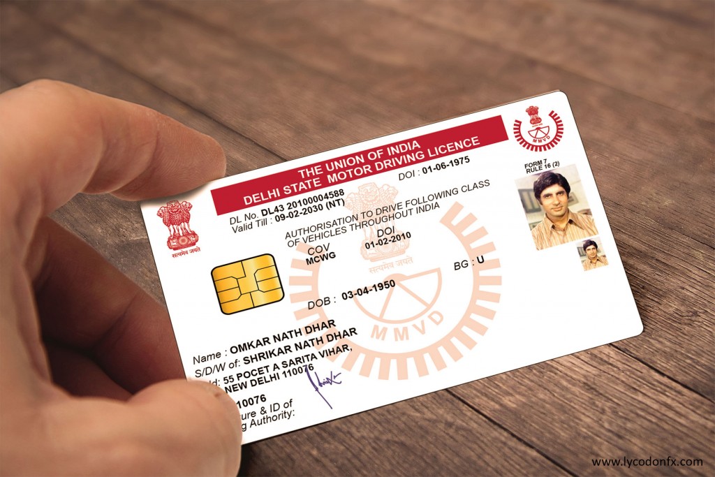 Amitabh bachan's driving licence - lycodonfx